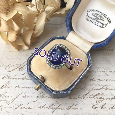 画像3: サファイアガラスのアールデコリング