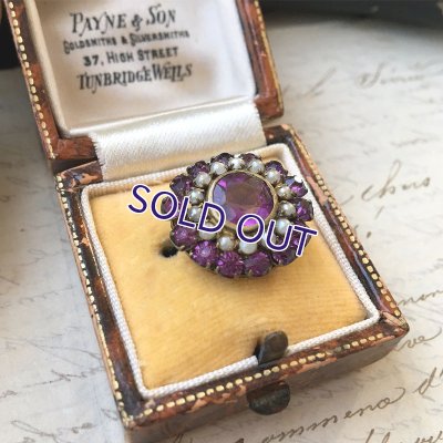 画像5: アメジストガラスとパールのクラスターブローチ