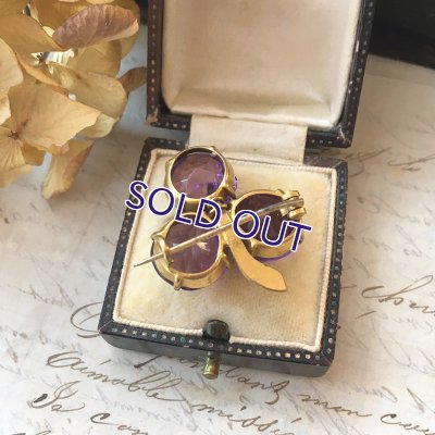 画像10: アメジストガラスのクローバーブローチ