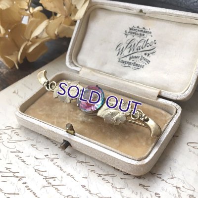 画像5: アイリスガラスと葡萄の葉のバーブローチ