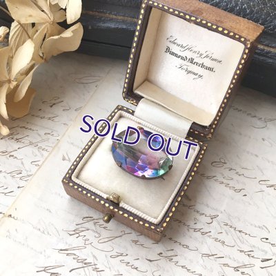 画像12: アイリスガラスの一粒ブローチ