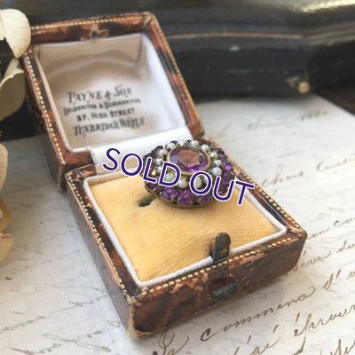 画像6: アメジストガラスとパールのクラスターブローチ