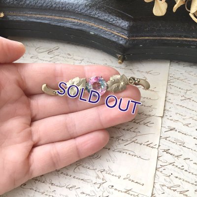 画像12: アイリスガラスと葡萄の葉のバーブローチ