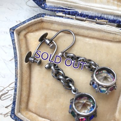 画像8: アイリスガラスのシルバーイヤリング