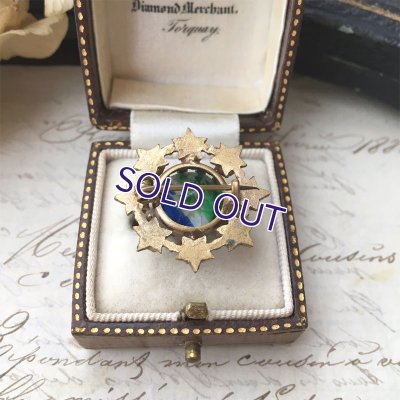 画像8: ブルーとグリーンのアイリスガラスブローチ