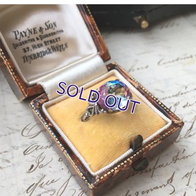 画像8: アイリスガラスのシルバーリング