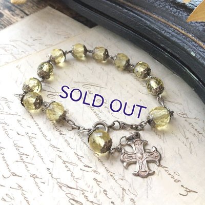 画像8: 大玉ウランガラスのディゼンヌ