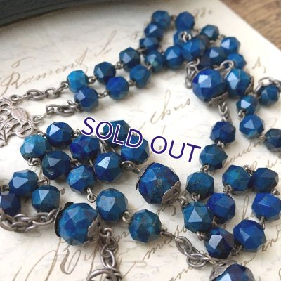 画像6: ラピスラズリのシルバーロザリオ