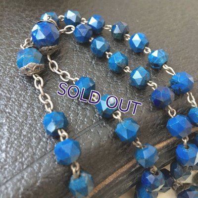 画像9: ラピスラズリのシルバーロザリオ