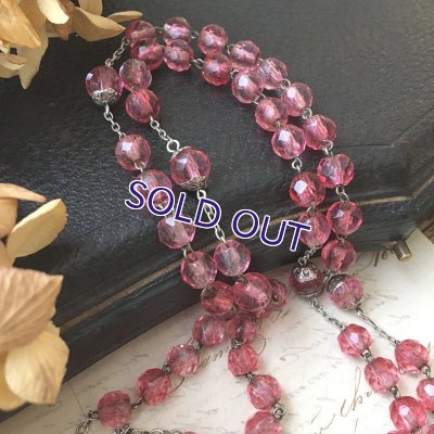 画像5: ピンクガラスのシルバーロザリオ