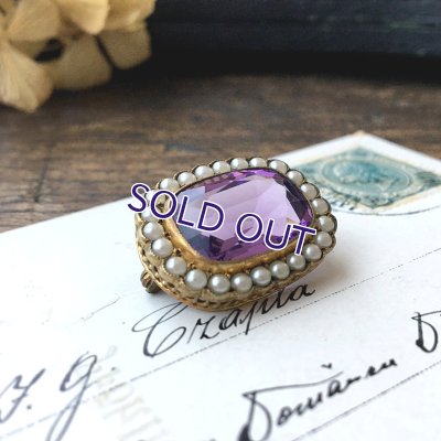 画像11: アメジストガラスとパールのスクエアブローチ