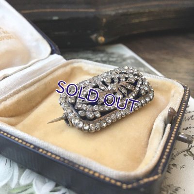 画像7: 銀製 ペーストガラスの透かし細工ブローチ