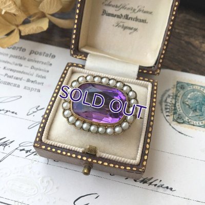 画像8: アメジストガラスとパールのスクエアブローチ