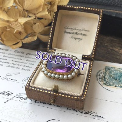 画像3: アメジストガラスとパールのスクエアブローチ