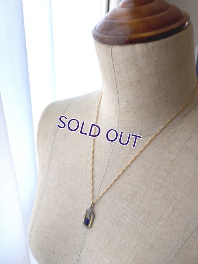 画像12: アールデコのゴールドリングとペンダントセット