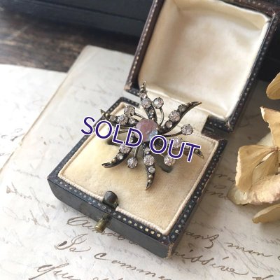 画像3: サフィレットのスワールブローチ