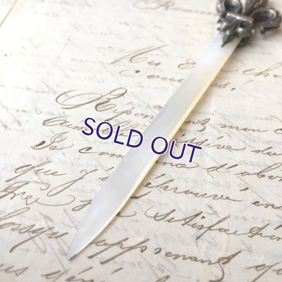 画像5: フルールドリスとマザーオブパールのレターナイフB