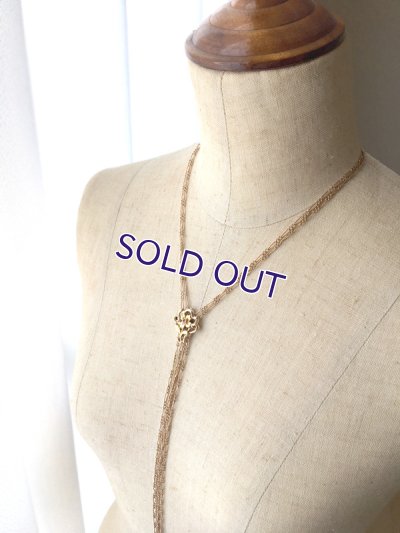 画像12: FIX ピンクゴールドロングチェーンと花のチェーンストッパー