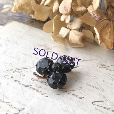 画像3: ベルリンガラスのクローバーブローチB