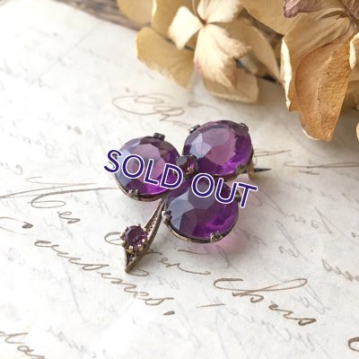 画像3: アメジストガラスの三葉クローバーブローチ