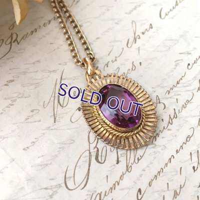 画像6: 蛍光アメジストガラスのゴールドペンダント