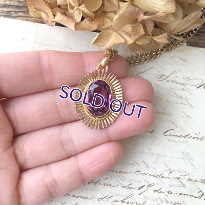 画像10: 蛍光アメジストガラスのゴールドペンダント