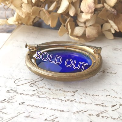 画像7: ブルーガラスの大きなオーバルブローチ