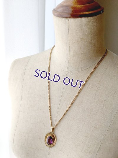 画像11: 蛍光アメジストガラスのゴールドペンダント