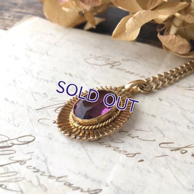 画像4: 蛍光アメジストガラスのゴールドペンダント