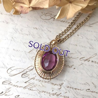 画像8: 蛍光アメジストガラスのゴールドペンダント