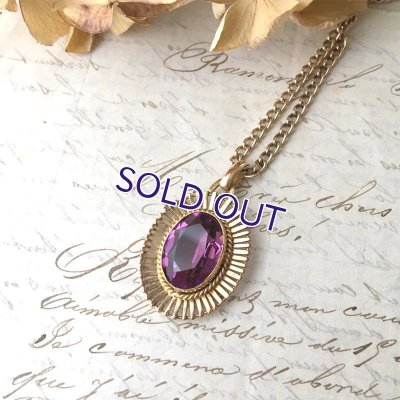 画像3: 蛍光アメジストガラスのゴールドペンダント