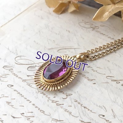 画像5: 蛍光アメジストガラスのゴールドペンダント