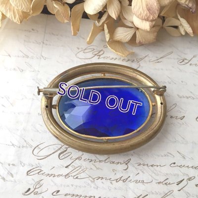 画像6: ブルーガラスの大きなオーバルブローチ