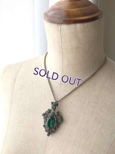 画像12: エメラルドガラスのロケットペンダント