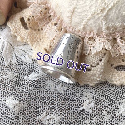 画像7: 銀製 唐草文様のシンブル