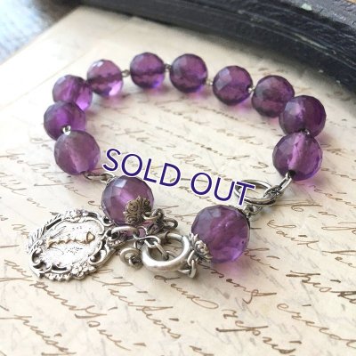 画像3: アメジストガラスのディゼンヌ