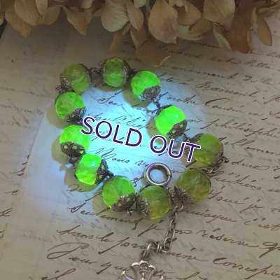 画像5: 大玉ウランガラスのディゼンヌB