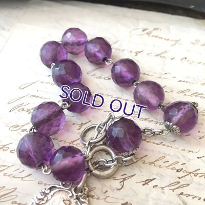 画像7: アメジストガラスのディゼンヌ