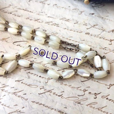 画像5: マザーオブパールのロザリオとケースセットＡ