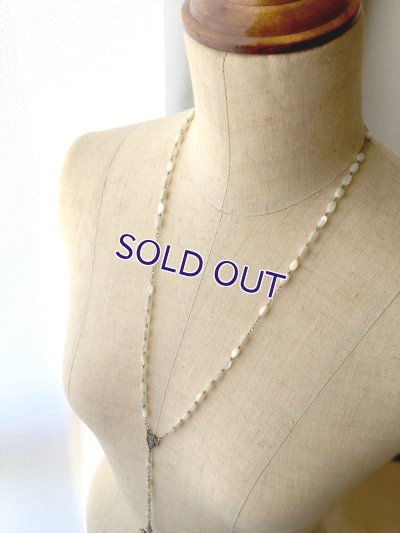 画像12: マザーオブパールのロザリオとケースセットC