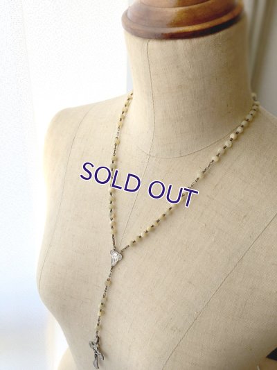 画像13: マザーオブパールのロザリオとケースセットB