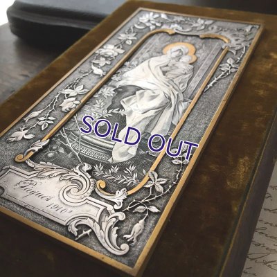 画像13: オリーブの木の聖母子像 エングレービングオラトリー