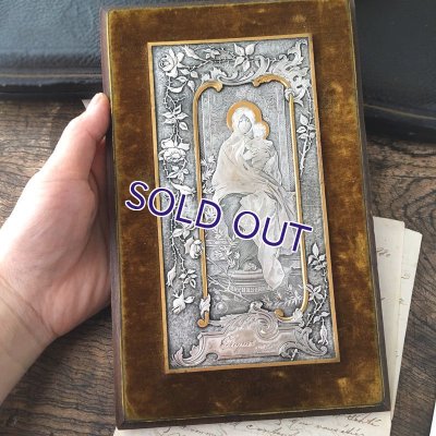 画像16: オリーブの木の聖母子像 エングレービングオラトリー