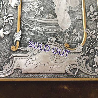 画像8: オリーブの木の聖母子像 エングレービングオラトリー