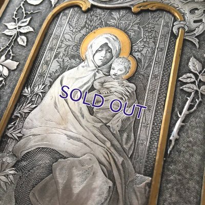 画像4: オリーブの木の聖母子像 エングレービングオラトリー