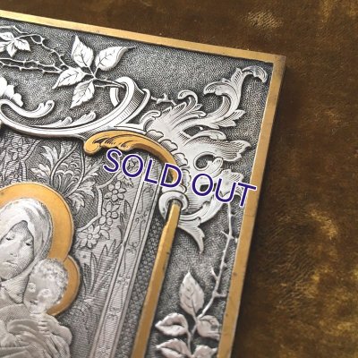 画像6: オリーブの木の聖母子像 エングレービングオラトリー