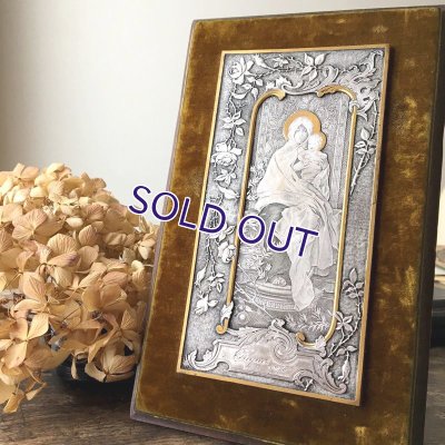 画像17: オリーブの木の聖母子像 エングレービングオラトリー