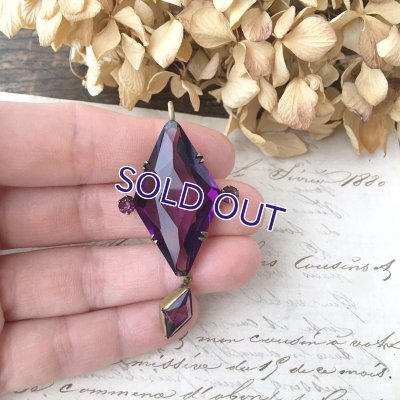 画像10: アメジストガラスのダイヤ型ペンダント