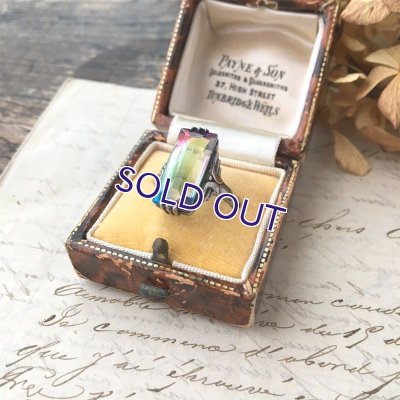 画像4: スクエア型 アイリスガラスシルバーリング