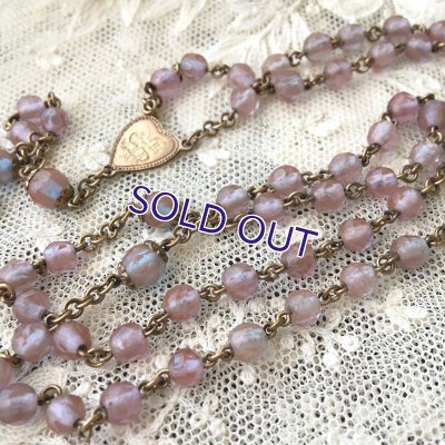 画像8: サフィレットロザリオL（蛍光）